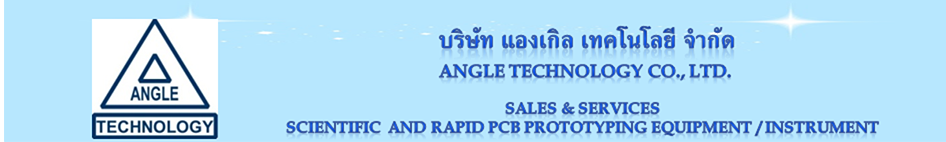 Angle Technology